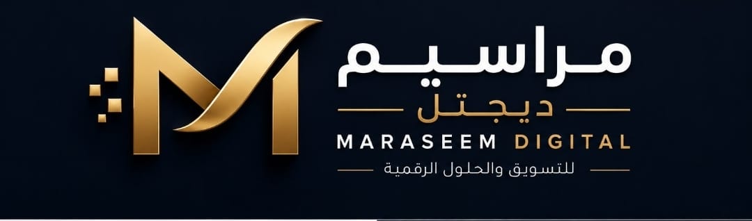 مراسيم ديجيتال